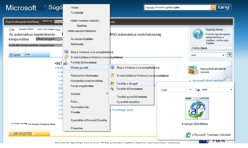 69820dcc-a9e3-2d1e-00ab-84159249ebeb