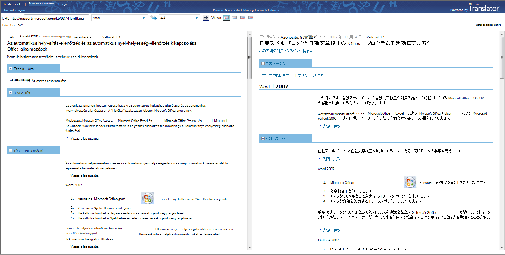 7d17937c-07b5-fc76-889f-913fa673fff0