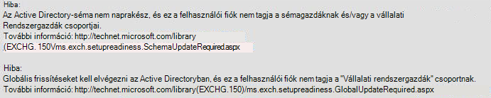 az Active Directory-séma nem naprakész hiba