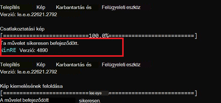 GetWinREVersion Screenshot