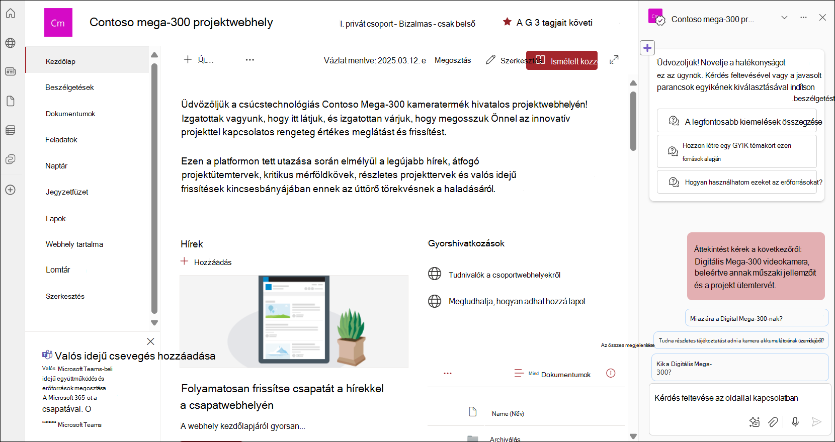 a ready made agent képernyőképe