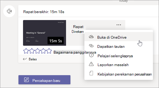 Opsi perekaman rapat Teams