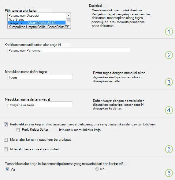 Halaman pertama formulir asosiasi alur kerja Kumpulkan Umpan Balik untuk konfigurasi di seluruh situs dengan keterangan bernomor