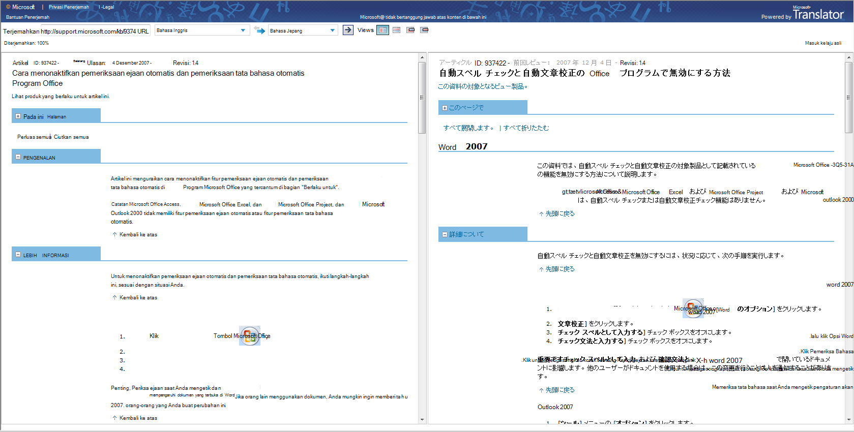 7d17937c-07b5-fc76-889f-913fa673fff0