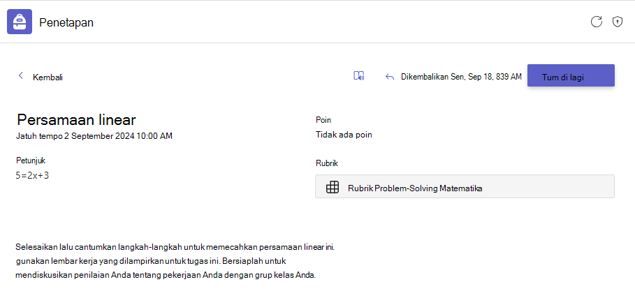 Pekerjaan rumah