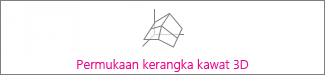 Permukaan kerangka kawat 3D