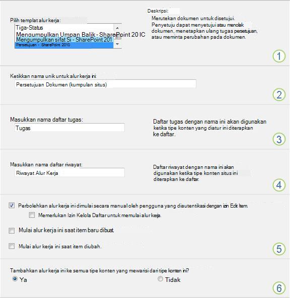 Halaman penyetelan Alur Kerja