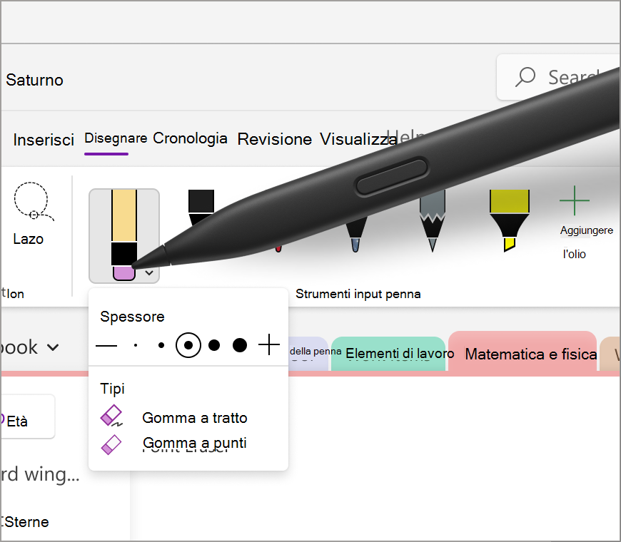 Menu a discesa Gomma (1).png