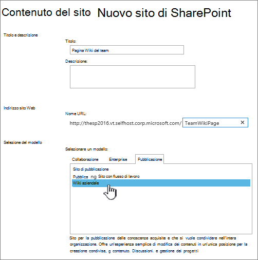 Opzione di aggiunta del Wiki aziendale evidenziata
