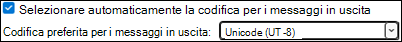 Unicode UTF 8