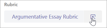 Gli studenti possono visualizzare la categoria autonomamente