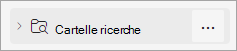 Screenshot delle cartelle ricerche