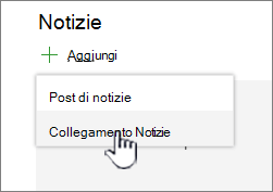 Aggiungere un collegamento Notizie da una web part Notizie
