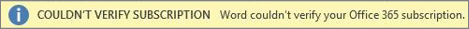 Screenshot della barra di avviso Verifica sottoscrizione non disponibile