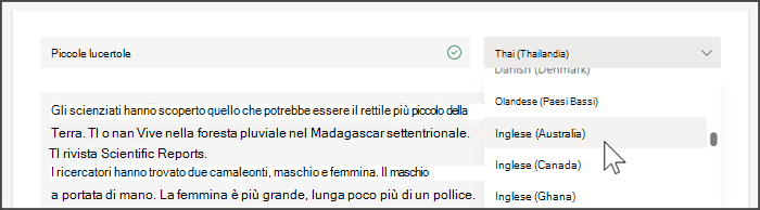 screenshot che mostra l'elenco a discesa per selezionare una lingua