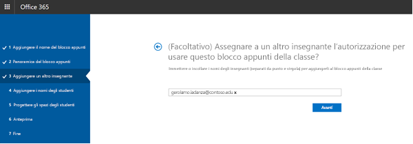 Screenshot del passaggio facoltativo di assegnazione delle autorizzazioni a un altro insegnante.