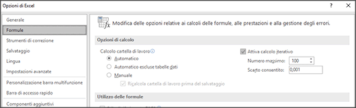 Schermata delle impostazioni di calcolo iterativo