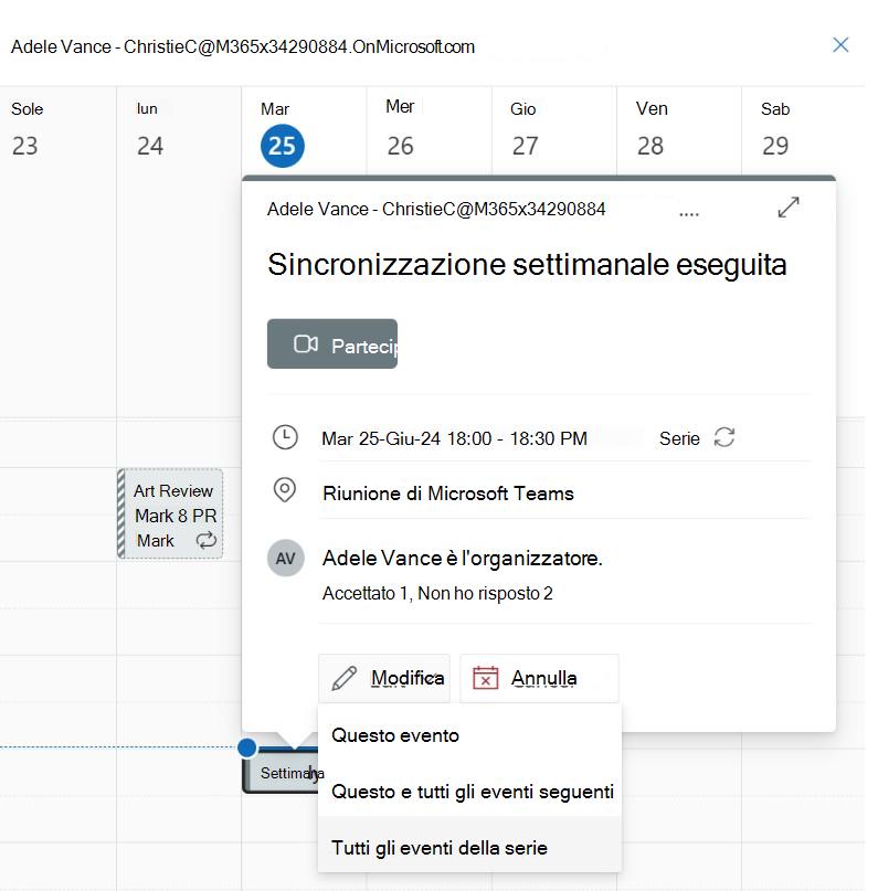 Screenshot che mostra gli eventi di modifica nella serie