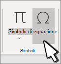 Inserire un simbolo