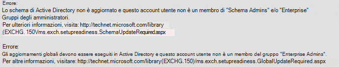 lo schema di Active Directory non è aggiornato