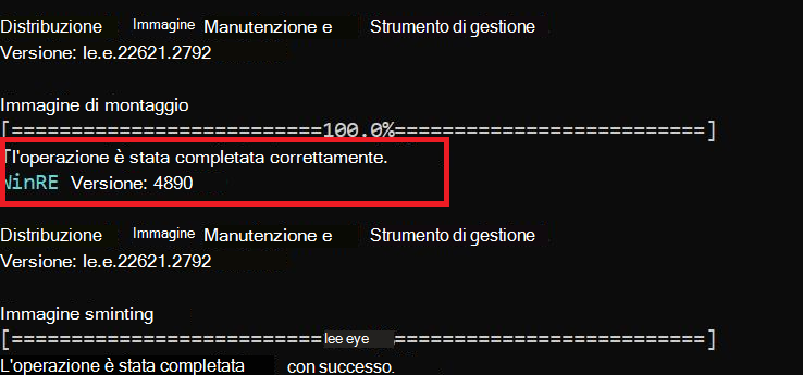 GetWinREVersion Screenshot