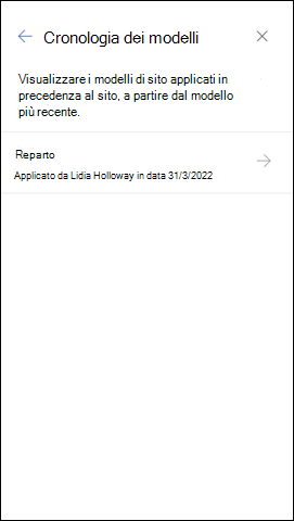 Screenshot del riquadro Cronologia modelli