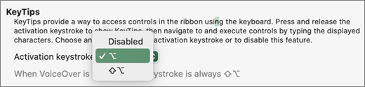 。Mac で KeyTips のアクティブ化キーストロークを選択します