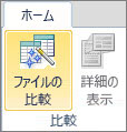 b2bd1056-6207-48b9-ab74-567589723e38
