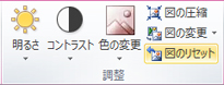 2c12861c-5186-489a-8ad5-aaf54e7373ad