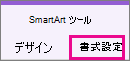 3715d02e-5070-429e-88e6-b8627e02cbf9