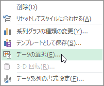 3832cf0a-fb84-494e-be60-9027ea4b0319