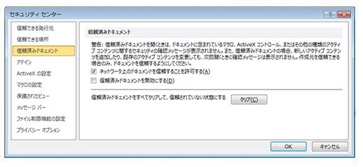 61e936d7-20bc-4488-a6fd-4daecdc08219
