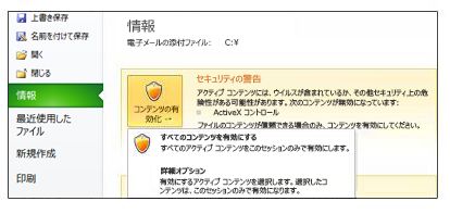 8b2a1dce-c5f5-4ddb-8458-f1f170ef60e5