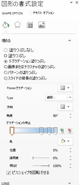 91dfde85-cc87-48b9-8787-40724e20d9d3