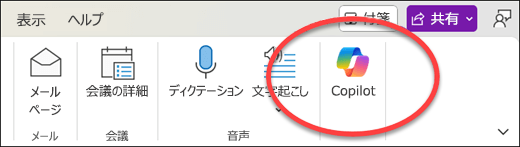 テスト