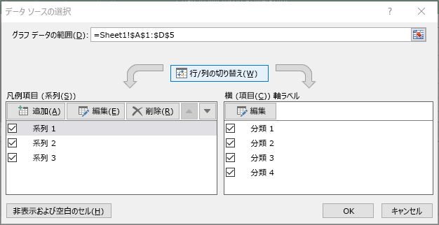 dee7588e-7b9a-40b3-98a8-47ed22dddfb8