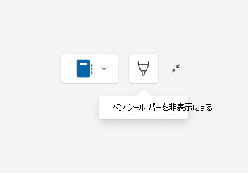 Minimization.png