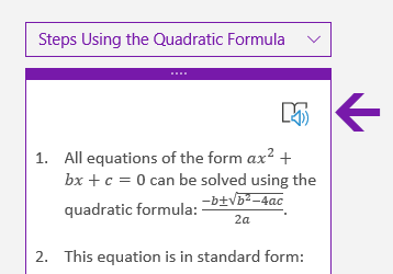 OneNote for Windows 10 の数式ウィンドウのイマーシブ リーダー アイコン