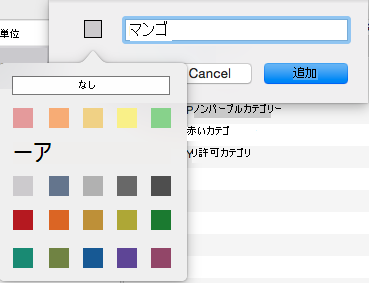 112396b1-aec4-b489-4288-e4616e67a99c