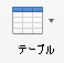 8f5bf1d8-0525-44e1-b6c8-1ed23950d60b