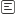 新しい outlook-event-form-button-icon