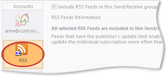 [送受信] の RSS