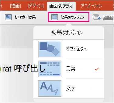 eb06b70e-28b9-492a-8461-1dfce947faee