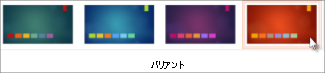 f43be542-91d3-4fe7-a519-27a1074701e4
