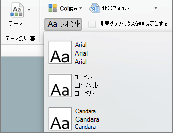 f754de59-3e6a-4724-a34c-3de17c8c5de6