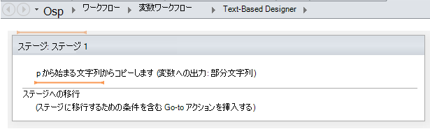 変数 1