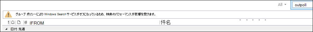5d02c155-af8c-4ab7-ba3c-08209d0f46fb