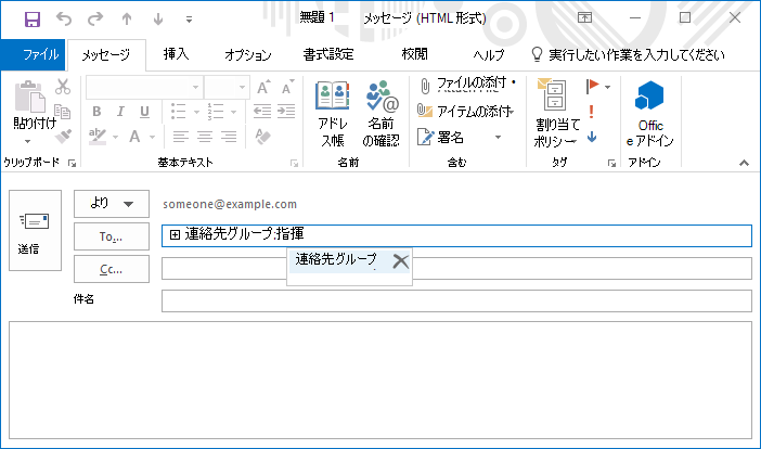 b219e430-f3be-4f1b-8648-c238ea1c7960