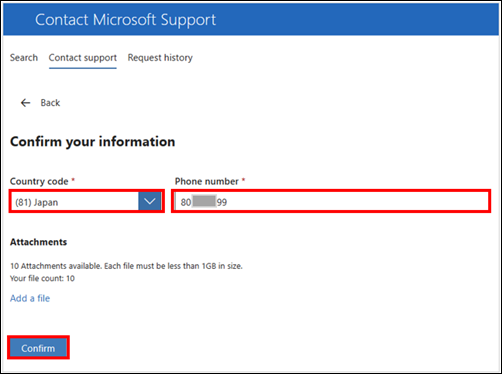Confirm phone number information window