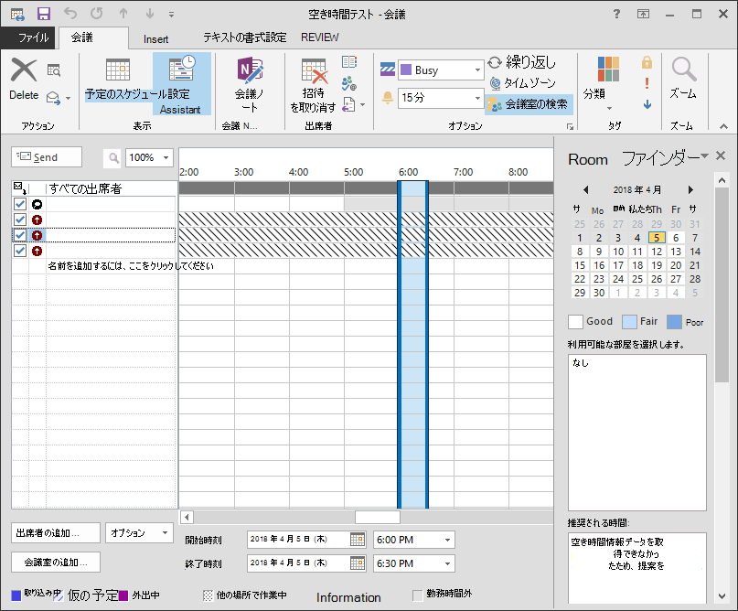 e729e1a7-f489-4a28-9bb6-80d600077a01